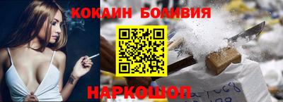 сатива Славянск-на-Кубани