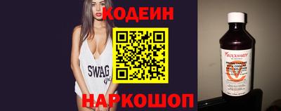 хмурый Славгород