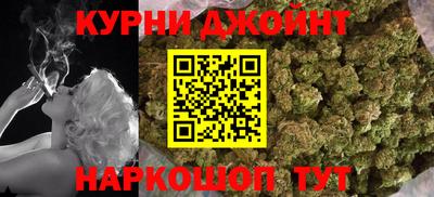 гидропоника Сланцы