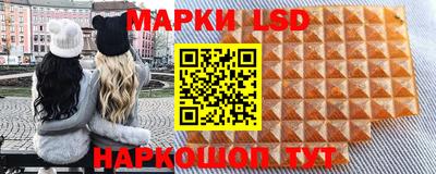 шишки Старая Купавна