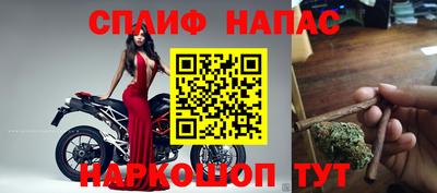 хмурый Славгород