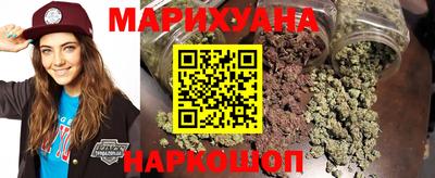 шишки Старая Купавна