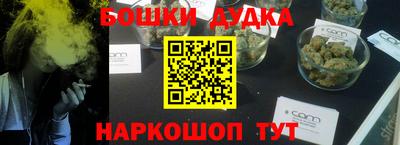 ешки Среднеуральск