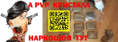 ешки Среднеуральск
