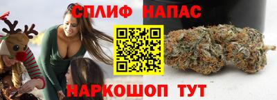ешки Среднеуральск