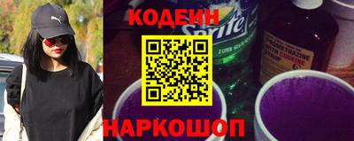 шишки Старая Купавна
