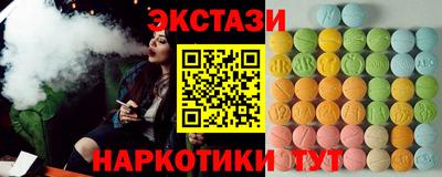 хмурый Славгород