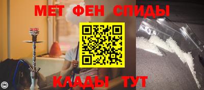 ешки Среднеуральск