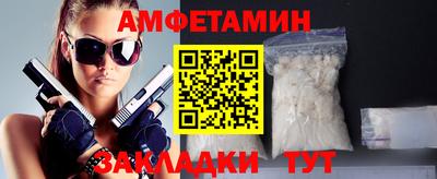 ешки Среднеуральск