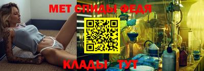 хмурый Славгород