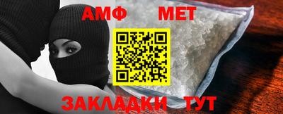 гидропоника Сланцы