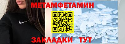 хмурый Славгород