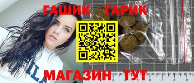 MESCALINE Ставрополь