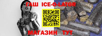 ешки Среднеуральск